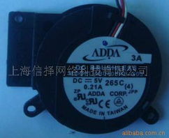 上海信擇網(wǎng)絡(luò)科技 鼓風(fēng)機(jī)產(chǎn)品列表與網(wǎng)絡(luò)信息技術(shù)的融合創(chuàng)新