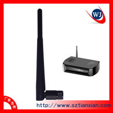 深圳市網際網信息技術有限公司天線產品名錄與網絡信息技術應用